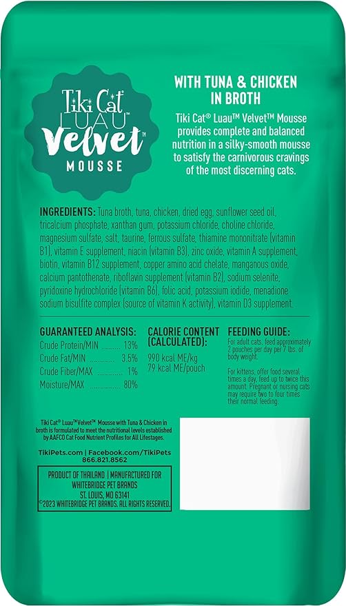 Tiki Pets Tiki Cat Velvet Mousse Grain-Free Wet Food with a Silky-Smooth Texture for Adult Cats & Kittens, 2.8oz, 12pk, Tuna & Chicken, 48005