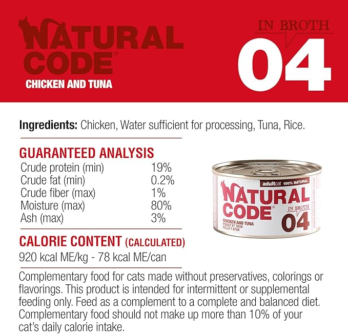 Natural Code - 24 Pack Wet Cat Food, Limited Ingredient Cat Food, High-Protein, Non-GMO, No Artificial Additives, Made in Italy, Chicken & Tuna in Broth for Adult Cats, 3 oz