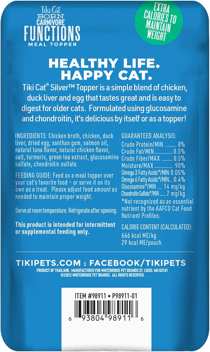 Tiki Cat Born Carnivore Silver Functional Wet Cat Food Topper for Senior Cats, 1.5 oz. Pouch (12 Count)