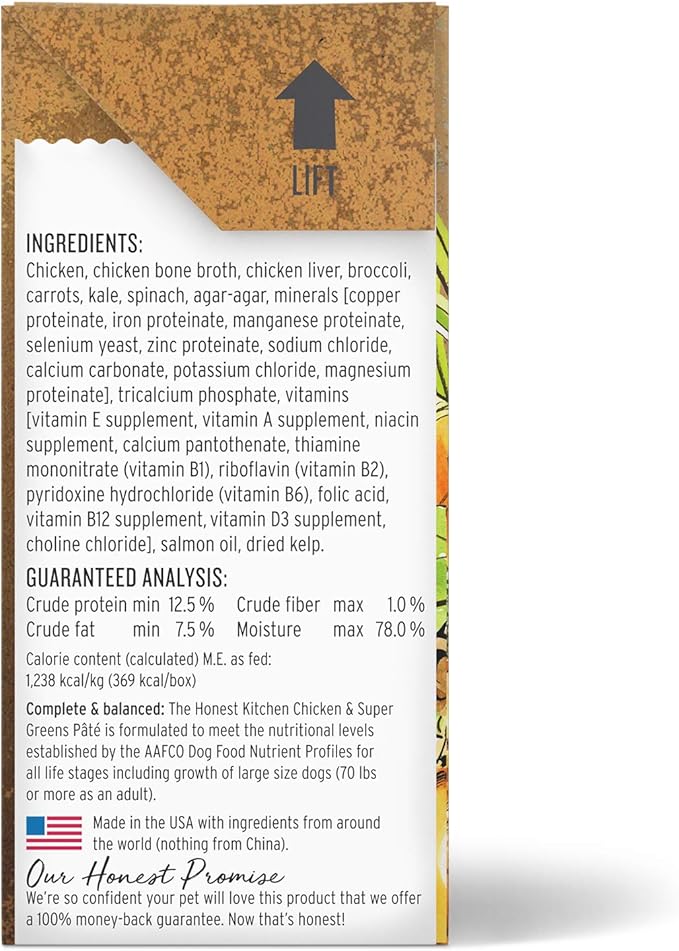 The Honest Kitchen Human Grade Wet Dog Food (Pack of 2)