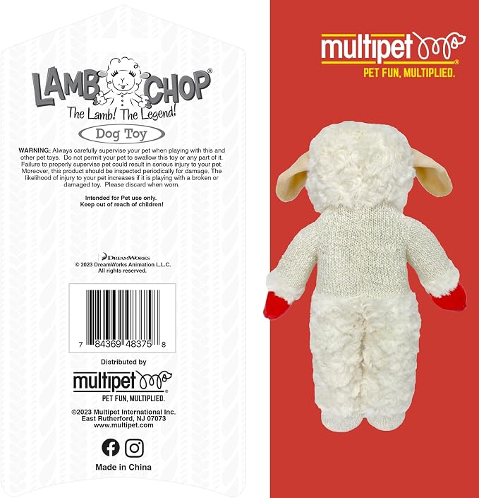 Multipet Standing Lamb Chop 13" Dog Toy