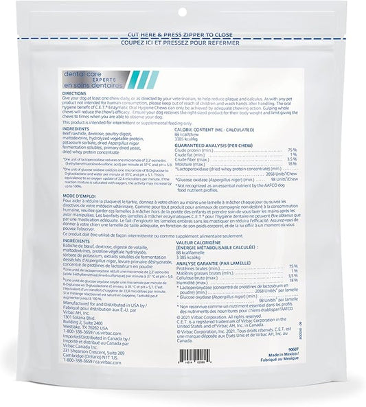 Virbac C.E.T.® Enzymatic Oral Hygiene Chews for Dogs, Large - Plaque & Tartar Control - Single Layer Beefhide with Exclusive Dual-Enzyme System & Tasty Chicken Flavor - Easy to Give Dog Dental Chew