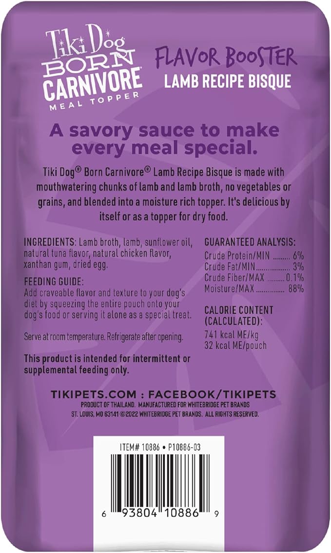 Tiki Dog Born Carnivore Dog - Dog Treats - Bisque - Lamb - 1.5 oz Pouch
