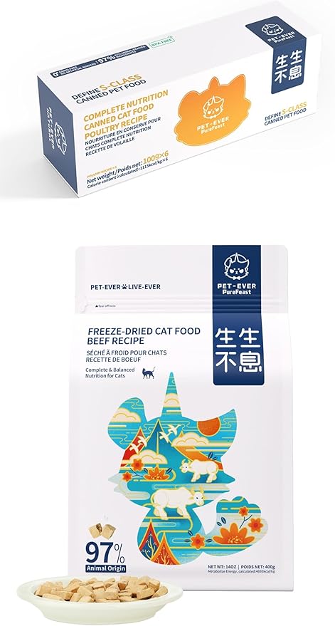 Cat Food - Freeze-Dried Food (Beef Receipe 400g) + Wet Canned Food Poultry Receipe (100g*6 Cans)