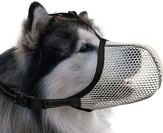 Dog Muzzle, Breathable Soft for Extra Large Dogs to Anti & Prevent Barking Biting Chewing, Reflective & Adjustable Basket Muzzle with Air Mesh for German Shepherd Beige XXL