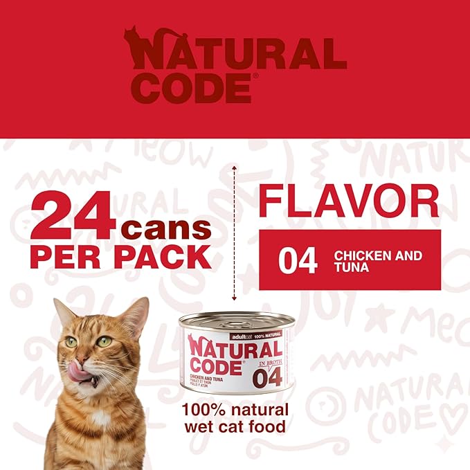 Natural Code - 24 Pack Wet Cat Food, Limited Ingredient Cat Food, High-Protein, Non-GMO, No Artificial Additives, Made in Italy, Chicken & Tuna in Broth for Adult Cats, 3 oz