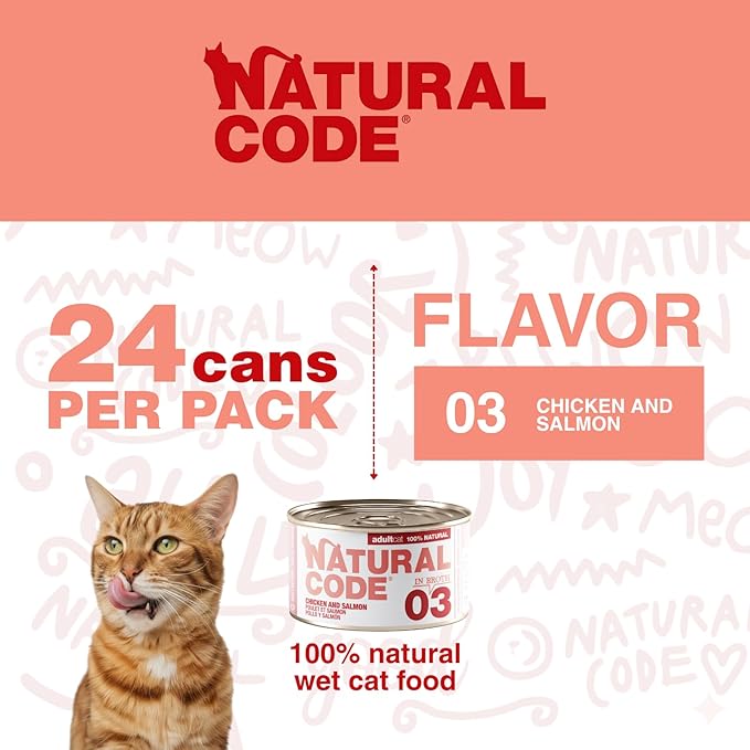 Natural Code - 24 Pack Wet Cat Food, Limited Ingredient Cat Food, High-Protein, Non-GMO, No Artificial Additives, Made in Italy, Chicken & Salmon in Broth for Adult Cats, 3 oz