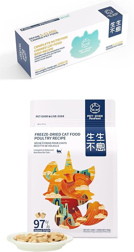 Cat Food - Freeze-Dried Food (Poultry Receipe 400g) + Wet Canned Food (Beef Receipe 100g*6 Cans)