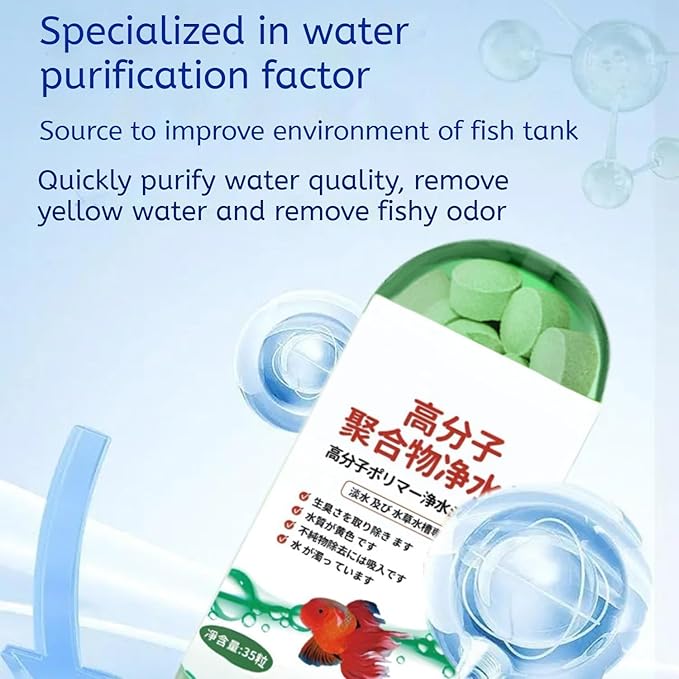 Powerful Aquarium Water Purification Tablet, Portable Water Purification Tablets for Fish Tank, Remover for Fish Tank, Aquarium Remover