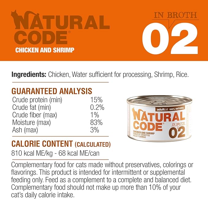 Natural Code - 24 Pack Wet Cat Food, Limited Ingredient Cat Food, High-Protein, Non-GMO, No Artificial Additives, Made in Italy, Chicken & Shrimp in Broth for Adult Cats, 3 oz