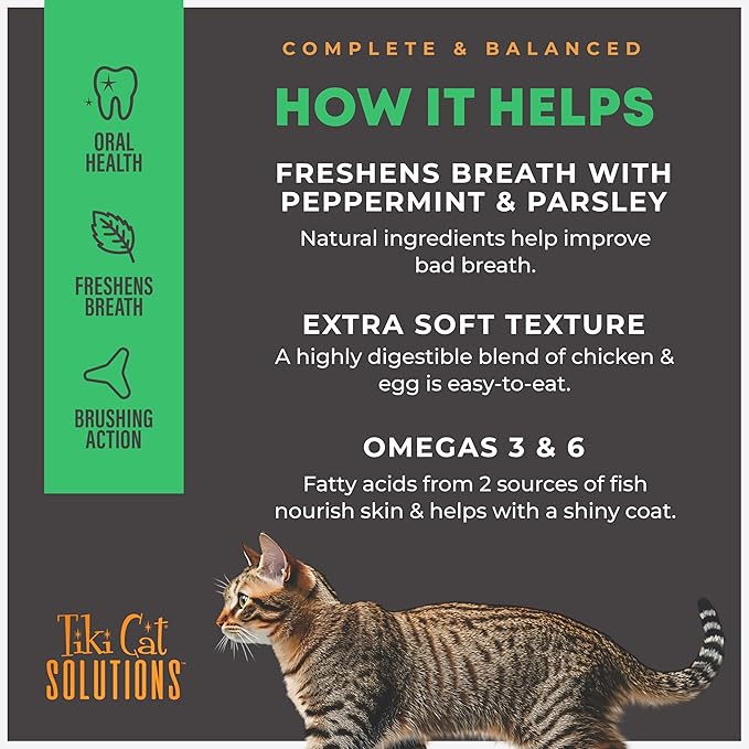 Tiki Cat Solutions Dry Cat Food, Dental, Chicken, 5.6 lbs. Bag