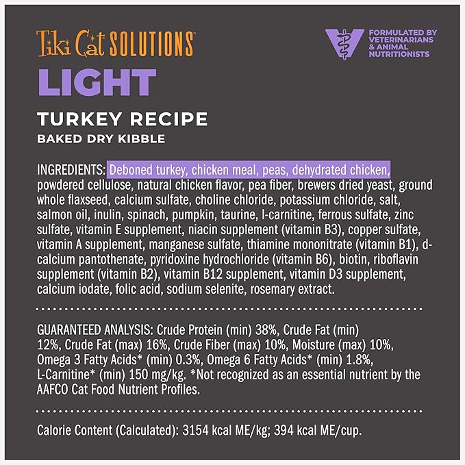 Tiki Cat Born Carnivore Optimal Weight Dry Cat Food, Turkey, 5.6 lbs Bag