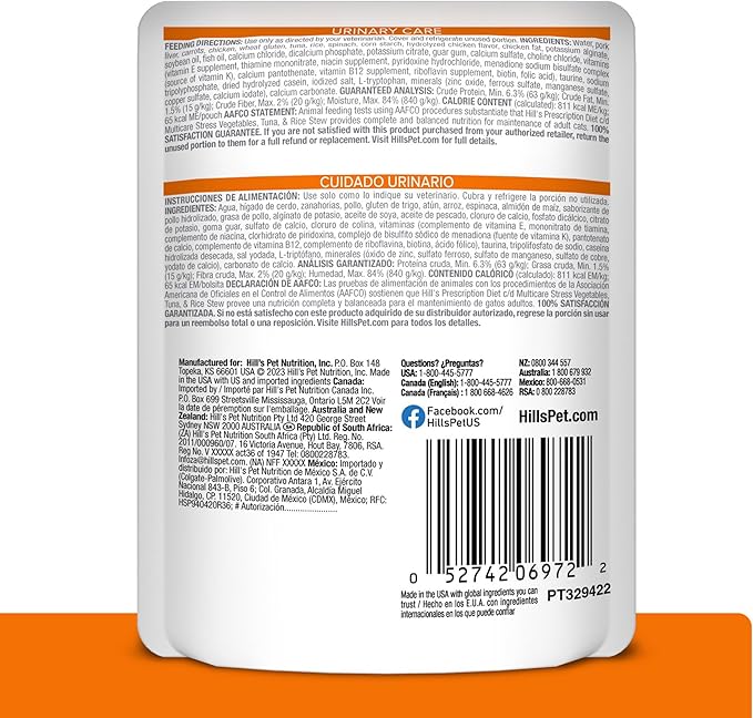 Hill's Prescription Diet c/d Multicare + Metabolic Wet Cat Food, Vegetable, Tuna, & Chicken Stew, 2.8 oz. Pouches, 24-Pack