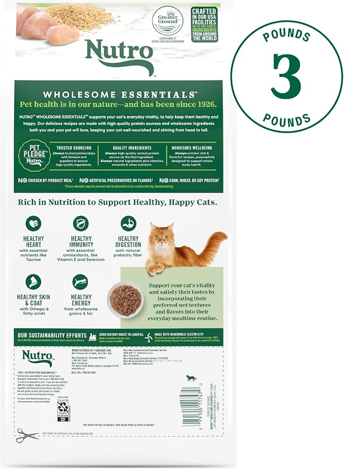 Nutro Wholesome Essentials Senior Dry Cat Food, Senior Cat Food Dry Chicken & Brown Rice Recipe, 3 lb. Bag