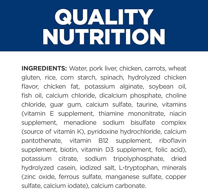 Hill's Prescription Diet c/d Multicare Stress Wet Cat Food, Chicken, Vegetables, & Rice Stew, 2.8 oz. Pouches, 24-Pack