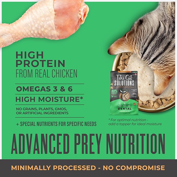 Tiki Cat Solutions Dry Cat Food, Dental, Chicken, 2.8 lbs. Bag
