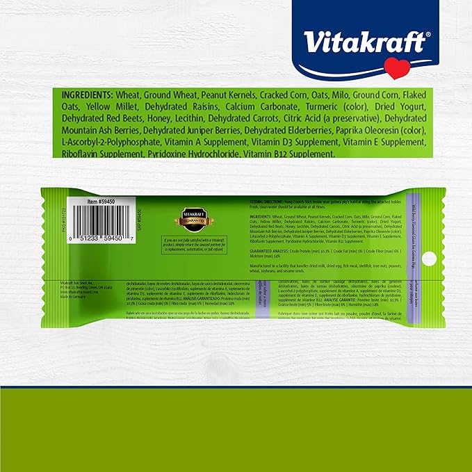 Vitakraft Crunch Sticks Guinea Pig Chewable Treats - Grain and Honey - Supports Healthy Teeth (Pack of 2)