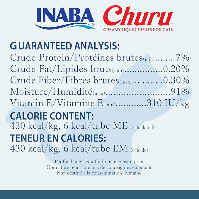 INABA Churu Lickable Purée Natural Cat Treats (Chicken with Scallop Recipe, 4 Tubes)