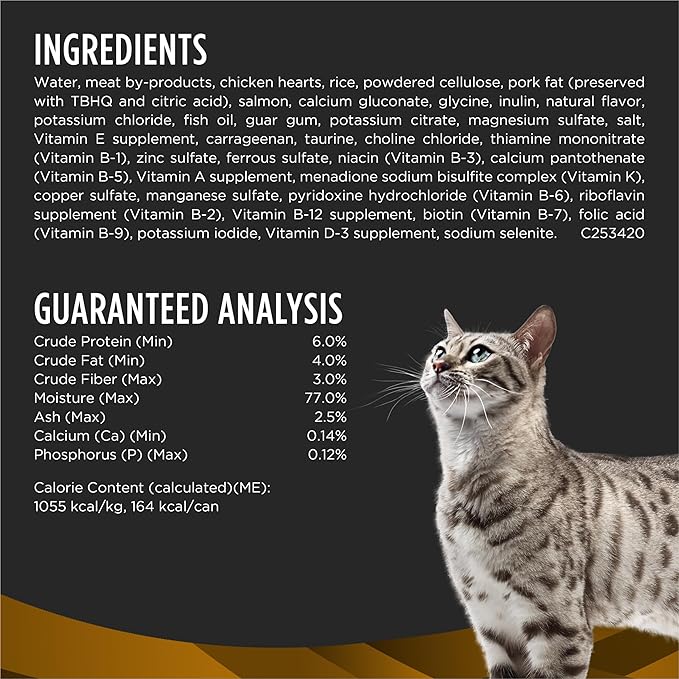 Pro Plan Veterinary Diets Purina NF Kidney Function Advanced Care Feline Formula Adult Wet Cat Food Pate - (Pack of 24) 5.5 oz. Cans