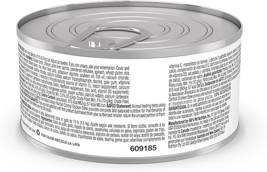 Hill's Science Diet Urinary Hairball Control Adult 1-6 Wet Cat Food, Chicken & Vegetables Stew, 2.9 oz Cans, Pack of 24