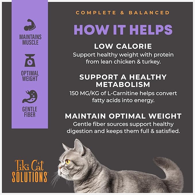 Tiki Cat Born Carnivore Optimal Weight Dry Cat Food, Turkey, 5.6 lbs Bag