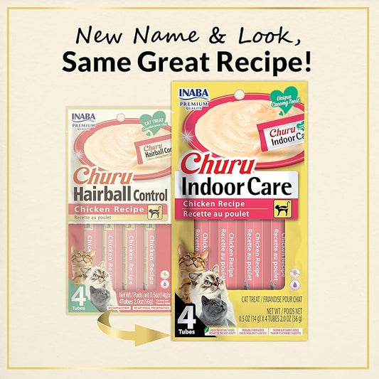 INABA Churu Hairball Control,Functional,Creamy Lickable Purée Cat Treat with Taurine & Vitamin E,0.5 Ounces Each, Tubes (4 per Package),Chicken Recipe - Packaging May Vary*,(Pack of 48)