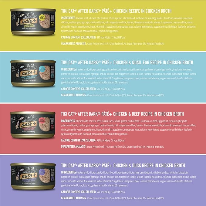 Tiki Cat After Dark Pate+ Wet Cat Food, Variety Pack, 2.8 oz. Cans (Pack of 12)