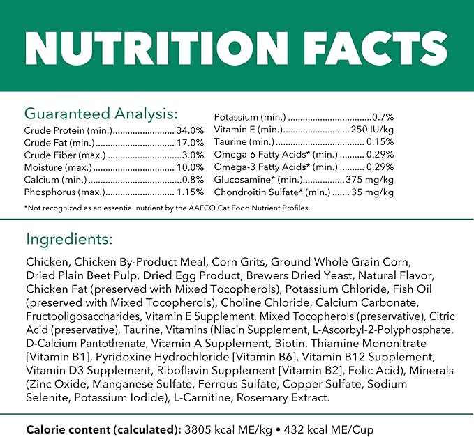 IAMS Proactive Health Senior Dry Cat Food Cat Food Dry Chicken Recipe, Real Chicken in Every Bite, 16 lb. Bag