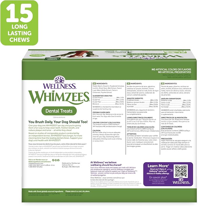Wellness Bowl Boosters Tender Toppers Dog Food Topper for Small, Medium, and Large Breeds, Grain Free, Natural, Turkey and Chicken Recipe, 2 lb Bag