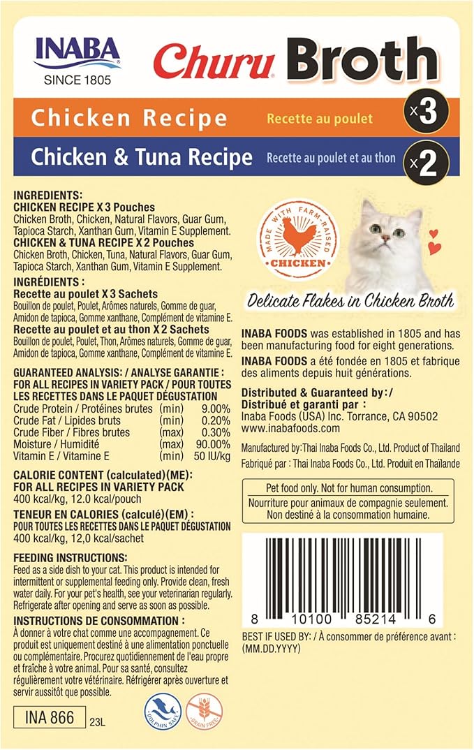 INABA Churu Broth for Cats, Creamy Broth with Shredded Chicken Side Dish Pouch, 1 Ounce per Pouch, 5 Pouches, Chicken & Tuna Variety Pack