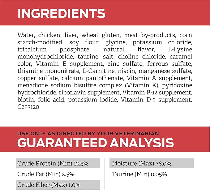 Purina Pro Plan Veterinary Diets DM Dietetic Management Savory Selects Feline Formula Wet Cat Food - (Pack of 24) 5.5 oz. Cans