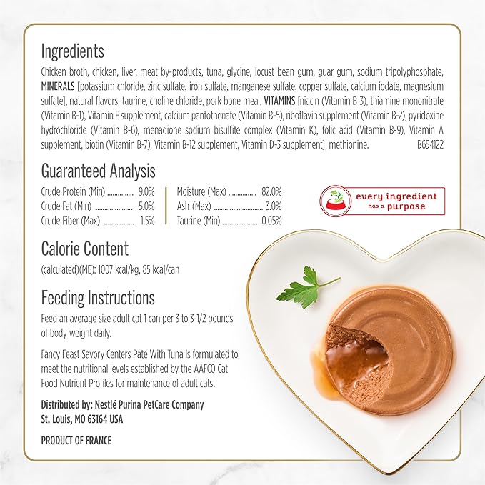 Fancy Feast Purina Savory Centers with Tuna Wet Cat Food Pate with Gourmet Gravy Center - 3 oz. Cans,(Pack of 48)