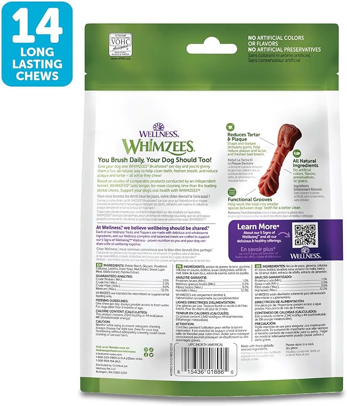 Wellness WHIMZEES Daily Brushzees Natural Dog Dental Treat, VOHC Accepted Chews, Freshens Breath, Small Size, 7.4 oz Bag, 14 Count