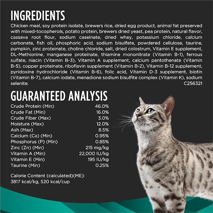 Purina Pro Plan Veterinary Diets EN Gastroenteric Naturals With Added Vitamins, Minerals and Nutrients Feline Formula Natural Dry Cat Food - 10 lb. Bag