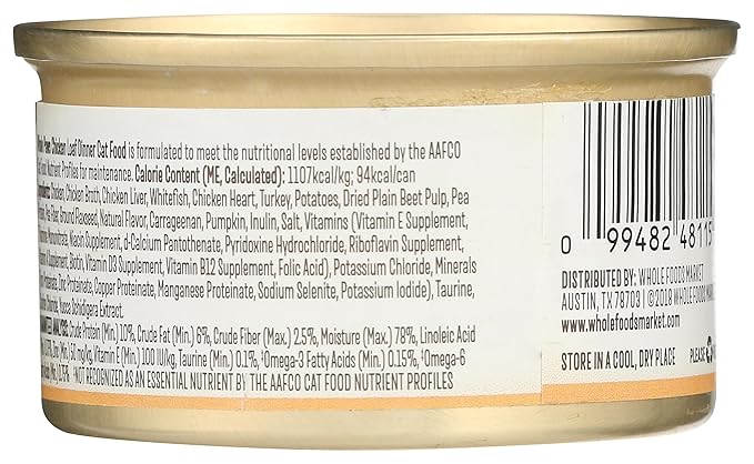 Whole Paws, Wet Cat Food, Chicken Loaf Dinner, 3 Ounce