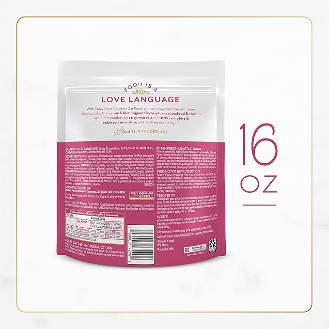 Purina Fancy Feast Dry Cat Food Filet Mignon Flavor with Seafood and Shrimp - (Pack of 4) 16 oz. Bags