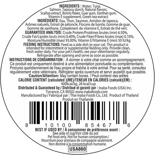 INABA Dashi Delights for Cats, Shredded Tuna Side Dish with Bonito Flake Broth, Cat Food Complement with Taurine & Green Tea Extract, 2.5 Ounce Cup, 6 Cups Total, Tuna with Salmon Recipe