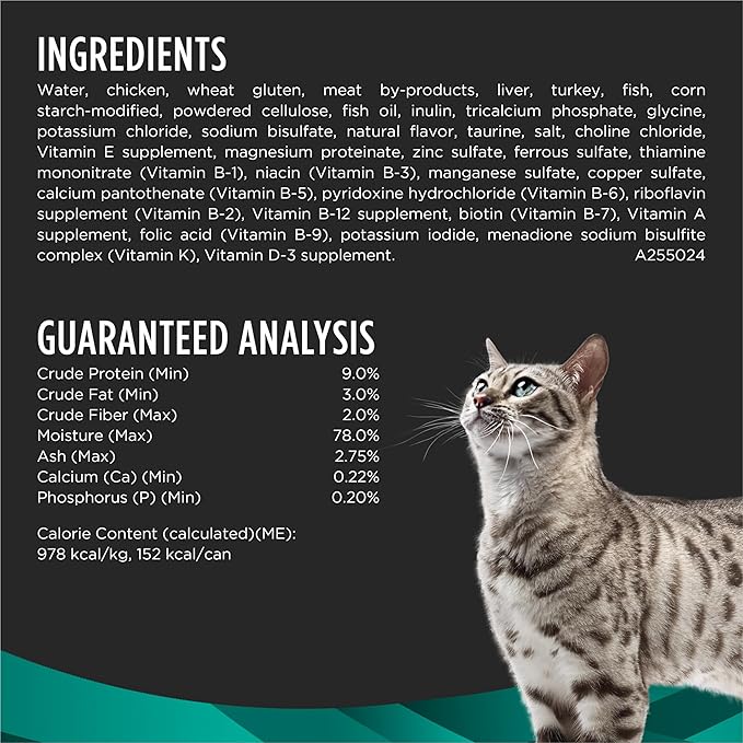 Pro Plan Veterinary Diets Purina EN Savory Selects Gastroenteric with Turkey in Gravy Feline Formula – Digestive Cat Food - 5.5 Oz. Can