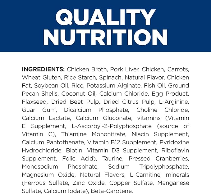 Hill's Prescription Diet ONC Care Wet Cat Food, Chicken & Vegetable Stew, Veterinary Diet, 2.9 oz. Cans, 24-Pack