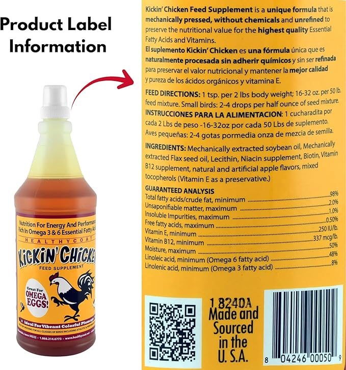 Healthy Coat Kickin' Chicken Feed Supplement: Gallon. Plumage, Skin, Molting, Egg, Immune System, Energy (Chicken Treat and Supplement)