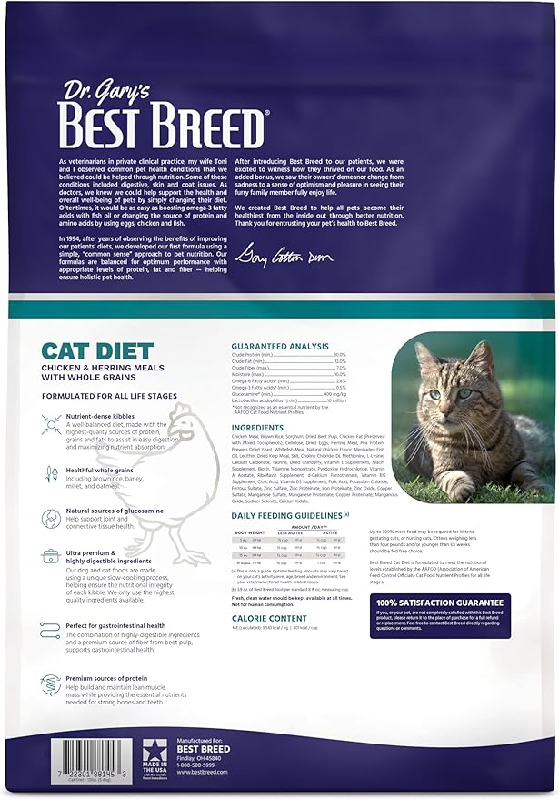 Dr. Gary's Best Breed Cat Diet Slow-Cooked in USA [Natural Dry Cat Food for All Ages] Dark Brown 12 lbs. (New)