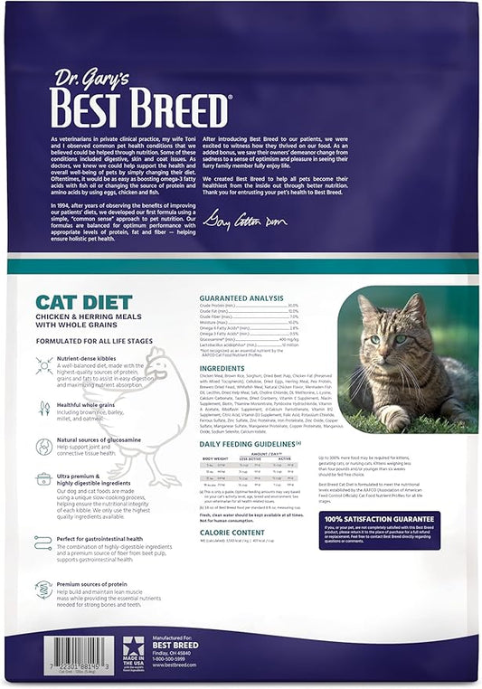Dr. Gary's Best Breed Cat Diet Slow-Cooked in USA [Natural Dry Cat Food for All Ages] Dark Brown 12 lbs. (New)