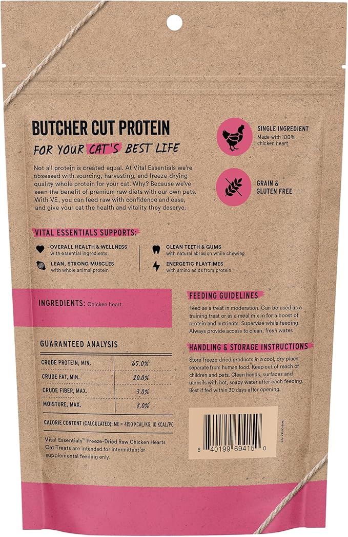 Vital Essentials Freeze Dried Raw Chicken Hearts Cat Treats | Single Ingredient | Premium Quality | Grain Free, Healthy Treats for Cats, 2.75 oz Bag
