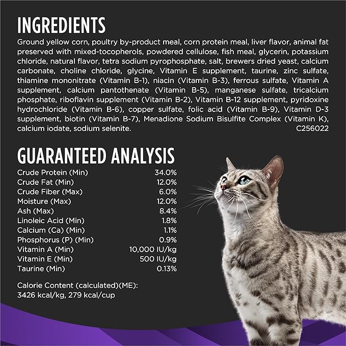 Pro Plan Veterinary Diets Purina DH Dental Health Feline Formula Dry Cat Food - 6 lb. Bag
