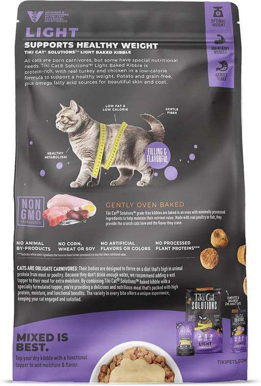 Tiki Cat Born Carnivore Optimal Weight Dry Cat Food, Turkey, 5.6 lbs Bag