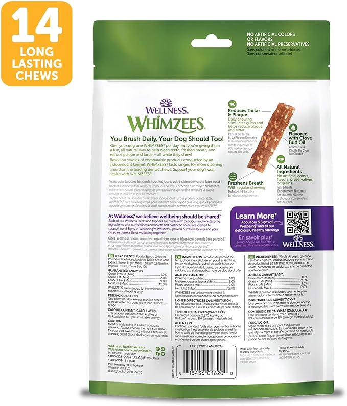 Whimzees Wellness Veggie Sausage Dog Dental Treats,Medium Size Stick,14 Count (Pack of 2)