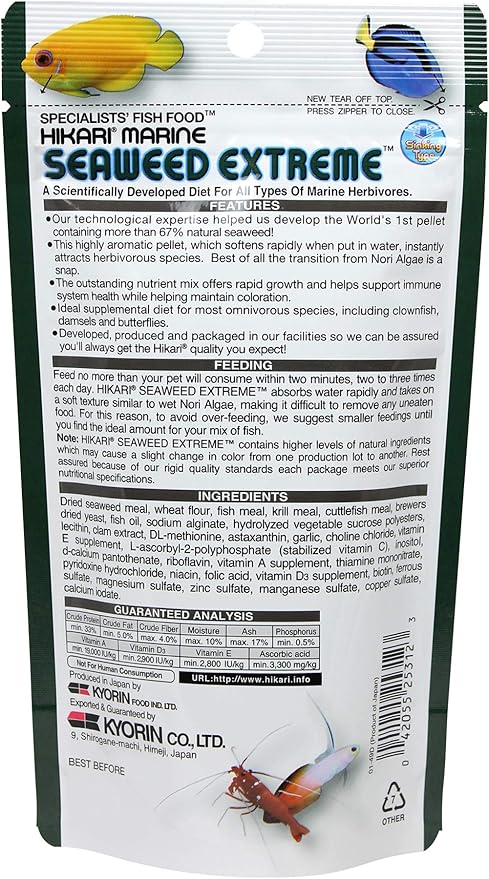HIKARI Seaweed Extreme Floating Seaweed Rich Pellets for Smaller Marine Herbivores 1.58oz (45g)