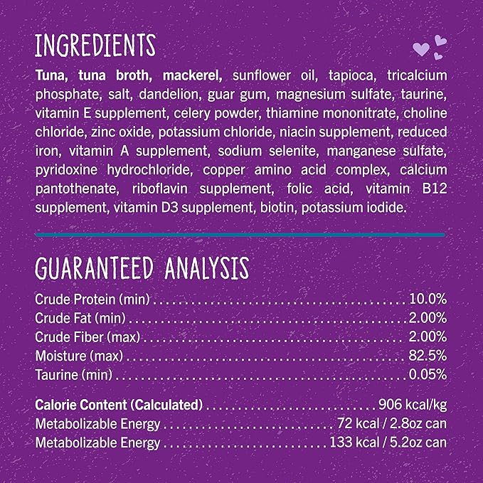 Stella & Chewy's Carnivore Cravings Savory Shreds - Wet Cat Food - High-Moisture Formula with Wild-Caught Tuna & Mackerel - Perfect for Picky Eaters - 2.8 oz, 24 Count