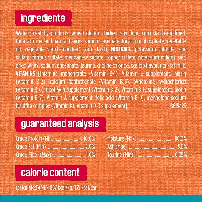 Friskies Purina Wet Cat Food Tasty Treasures with Chicken and Tuna in Gravy (Scallop Flavor) - 5.5 oz. Cans (Pack of 48)
