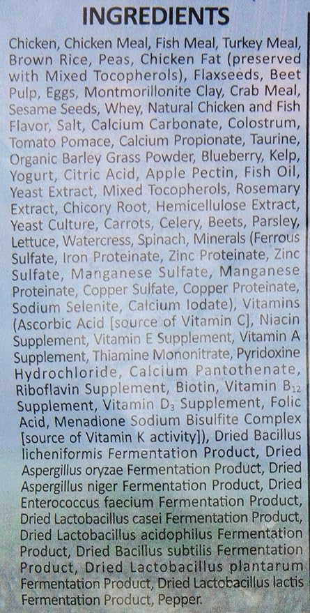 Wysong Nurture Kitten Formula Dry Kitten Food - 5 Pound Bag